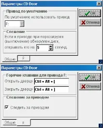 роботи