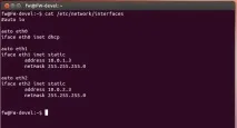 Створення та тестування Firewall у Linux, Частина 1 створення