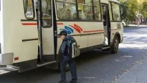 Сонник автобусна зупинка уві сні до чого сниться автобусна зупинка сонник