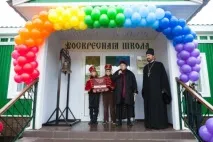 Відбулося урочисте відкриття нашої недільної школи, Храм святого благовірного великого князя урочисте