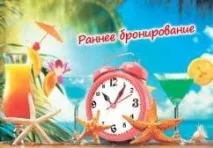 SPA готель Такмак, Красноярськ, як дістатися красноярськ