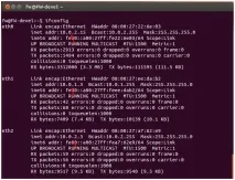 Створення та тестування Firewall у Linux, Частина 1 створення