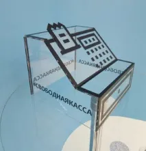 Поради малому бізнесу як можна заощадити на покупці онлайн-кас - новини Єкатеринбурга малому