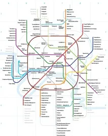 метро