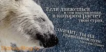 людей