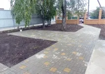 території