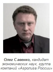 Комплексна система підживлення картоплі теорія та практика - Журнал - Картопляна система система