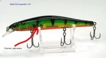 Копії Zip Baits Orbit - порівняємо аналоги ― Рибальський інтернет-магазин ПАЛКА baits