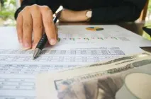 Консолідована бухгалтерська звітність вимоги обліку вимоги