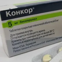 Конкор – інструкція із застосування, показання, дози конкор