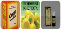 Супер бомбочки для дезінфекції туалету дезінфекції