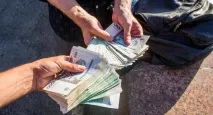 Сум – складно конвертована валюта Узбекистану Узбекистану