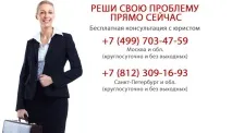Страхування гаража варто