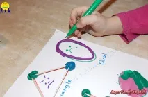Super Family English овал