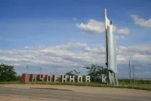 Доля міста Будьоннівська міста