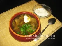 кулінарія