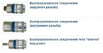 Своє перше фарбування фарбопультом, Свій ремонт авто, фарбування, бляшанка, відео перше