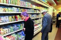 Талони на їжу допоможуть бідним, але не вирішать проблем бідності - Парламентська газета бідності