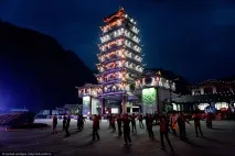 Таємничий парк Аватар, ФОТО НОВИНИ парк