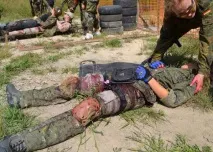 таке