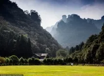 Таємничий парк Аватар, ФОТО НОВИНИ таємничий