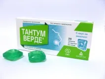 Тантум Верде Аналоги дешевші, інструкція з використання тантум