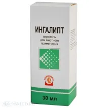 Тантум Верде Аналоги дешевші, інструкція з використання тантум