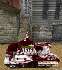 онлайн