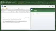 Тестуємо середовище для тестування MS Visual Studio Test Professional 2010 тестування