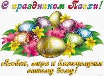 Тест з АХД - готові роботи - Студентам на допомогу тест