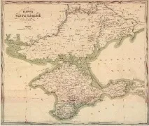 Таврійська губернія таврійська
