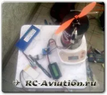 1550kv