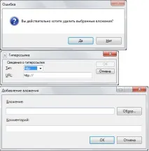 Тестуємо середовище для тестування MS Visual Studio Test Professional 2010 середовище