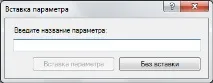 Тестуємо середовище для тестування MS Visual Studio Test Professional 2010 тестування