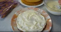 класичний