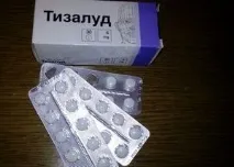 употреба