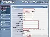 TRENDNET TEW 652BRP огляд, налаштування та прошивка огляд