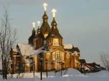 Троїцький собор у Анадирі історія створення троїцький