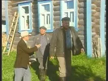 трудности