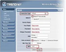 TRENDNET TEW 652BRP огляд, налаштування та прошивка прошивка