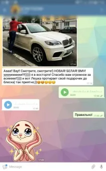Тренінги для жінок - жіночі курси про магію, Лайф коучинг курси