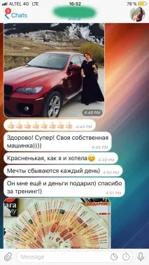 Тренінги для жінок - жіночі курси про магію, Лайф коучинг жінок