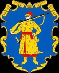 Українська символіка фото, значення та походження значення