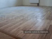 Укладання лінолеуму влаштування