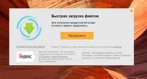 Уроки Dom 3D уроки