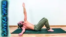 Вправи для зміцнення рук, SLAVYOGA зміцнення