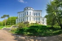 Садиба Бобринських, Богородецьке, Богородицький палац садиба