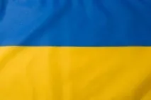 Українська символіка фото, значення та походження значення