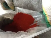 Вуглець чотирихлористий вуглець