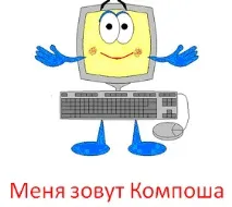 Розмноження десяткового дробу на натуральне число число